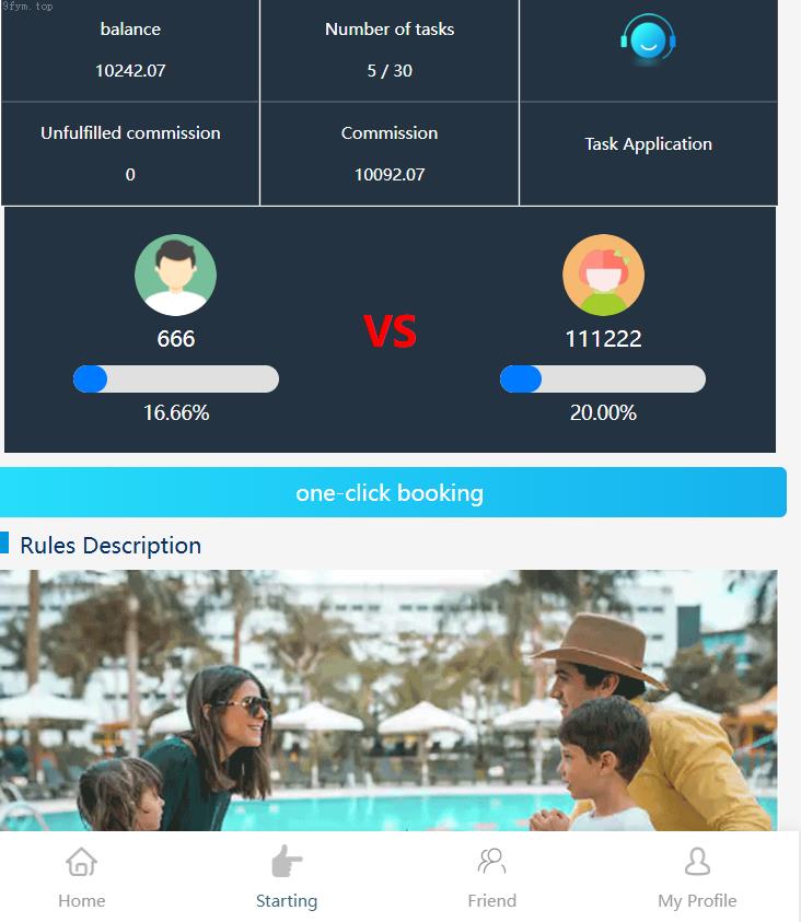 最新版海外_情侶酒店搶單刷單系統/前端uinapp_卡單連單_情侶酒店搶單源碼開源