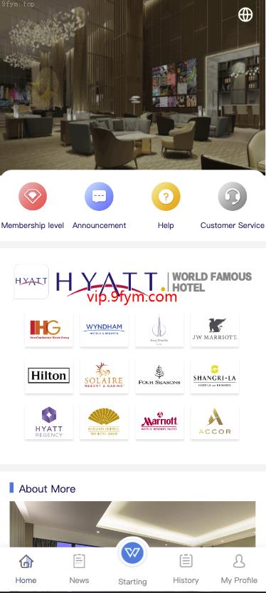 最新UI酒店搶單_最新版海外酒店搶單刷單系統/前端uinapp/卡單連單/海外源碼開源