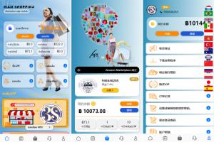 全新多语言 运营版海外刷单系统 抢单刷单 泰国刷单源码 UI