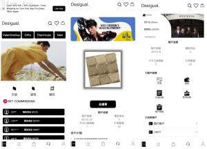 多语言 订单自动匹配系统 抢单刷单商城 海外刷单抢单系统 手动派单连单 UniApp PHP